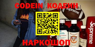 мдпв Краснодар