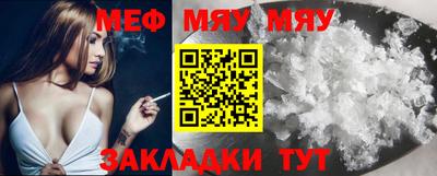 мдпв Краснодар