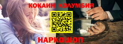СК Краснознаменск