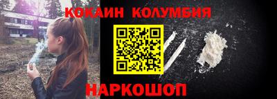 мдпв Краснодар