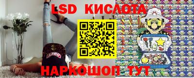 мдпв Краснодар