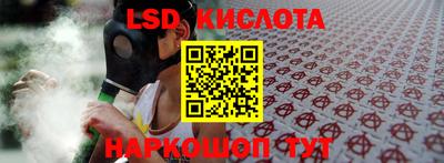 СК Краснознаменск