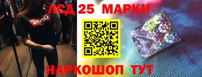 мдпв Краснодар