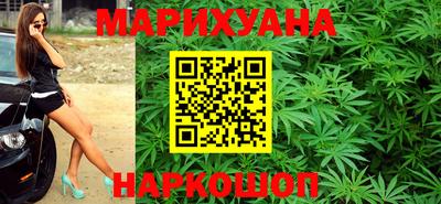 экстази Краснокаменск