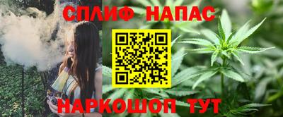 мдпв Краснодар