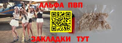 СК Краснознаменск