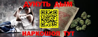 мдпв Краснодар