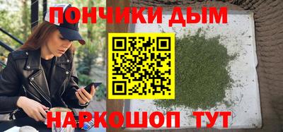 Альфа ПВП Кулебаки