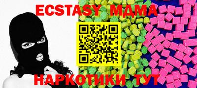 марихуана Рязань