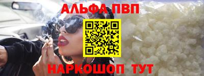 экстази Краснокаменск
