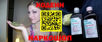 экстази Краснокаменск
