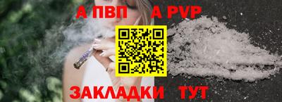 экстази Краснокаменск