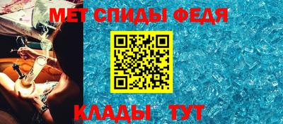 СК Краснознаменск