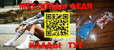 мдпв Краснодар