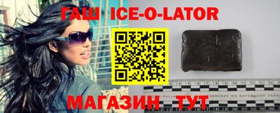 мдпв Краснодар