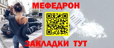 экстази Краснокаменск