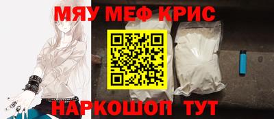 СК Краснознаменск
