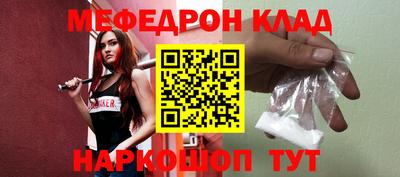 мдпв Краснодар