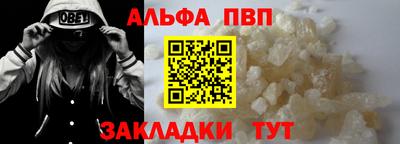 СК Краснознаменск