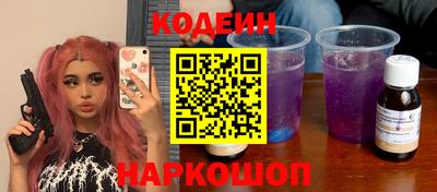 СК Краснознаменск