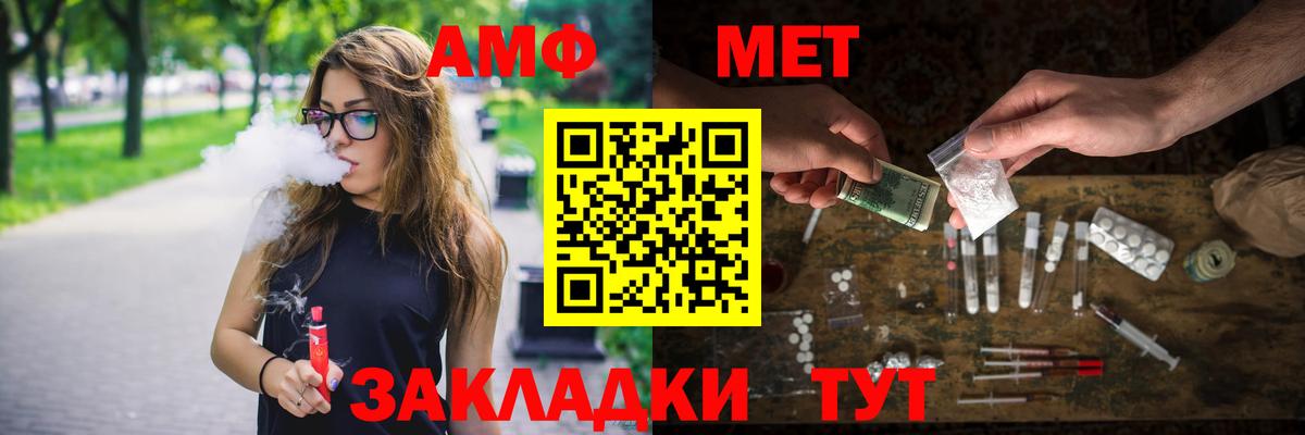 A-PVP Южно-Сахалинск